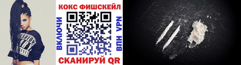 Наркошоп купить МАРИХУАНА  Меф мяу мяу  Кетамин  АМФ  ГАШИШ  Alpha PVP  Кокаин  Павловск