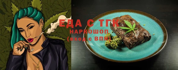 альфа пвп VHQ Дмитриев