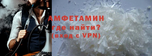кокаин VHQ Дмитровск