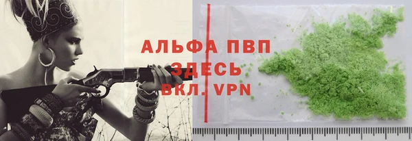 a pvp Дмитров