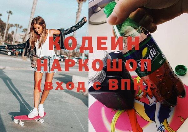 кокаин VHQ Сясьстрой