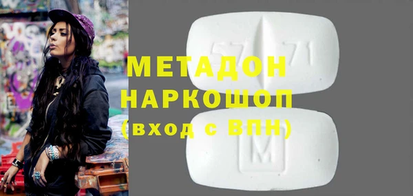 a pvp Дмитров