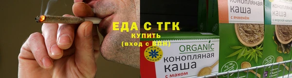 кокаин VHQ Дмитровск