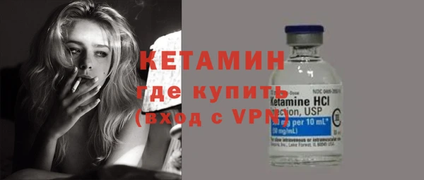 хмурый Тавда