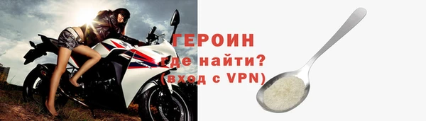 а пвп мука Тихвин