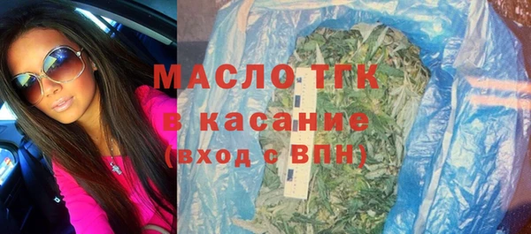 кокаин VHQ Дмитровск