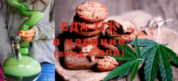 альфа пвп VHQ Дмитриев