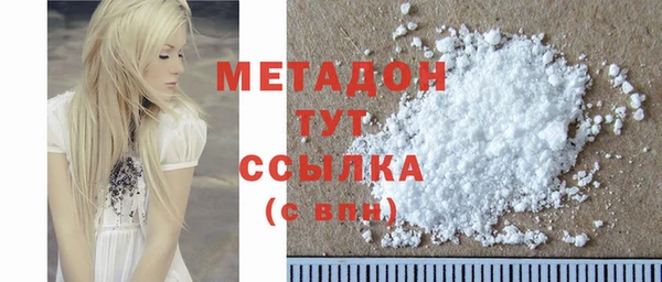 a pvp Дмитров