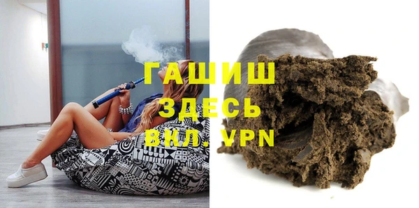 кокаин VHQ Дмитровск
