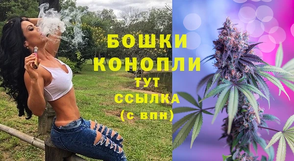 мефедрон Елабуга