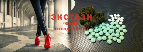 альфа пвп VHQ Дмитриев