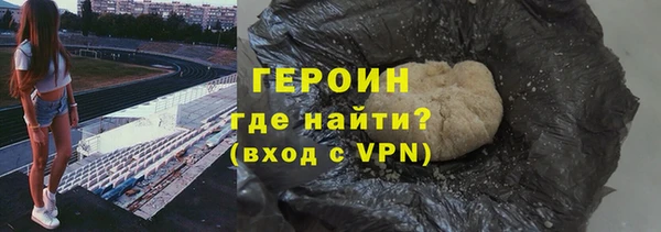 альфа пвп VHQ Дмитриев