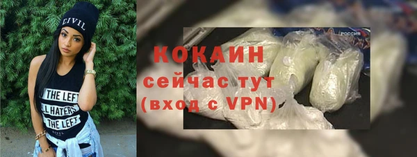 a pvp Дмитров